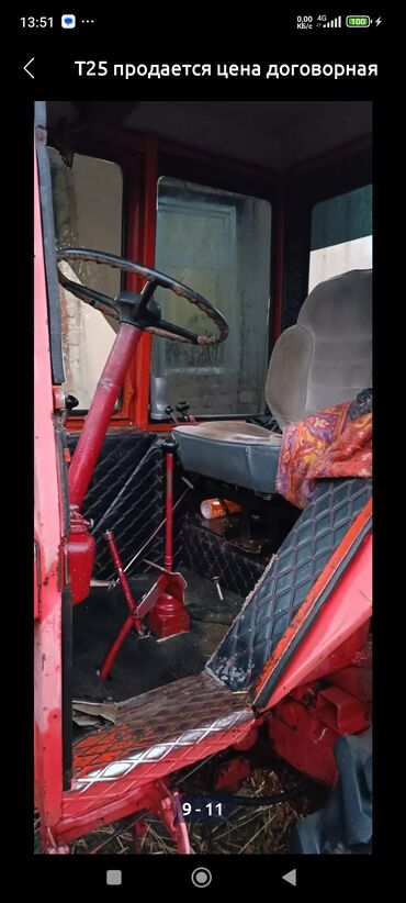 Тракторы МТЗ (Беларус): Модель: Другие тракторы МТЗ, Б/у, 1979 г., Трактор с другими агрегатами — 9