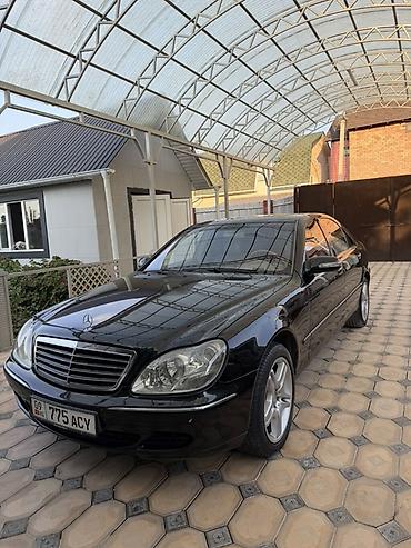 Mercedes-Benz S-Class: 2003 г., 5 л, Типтроник, Бензин, Седан