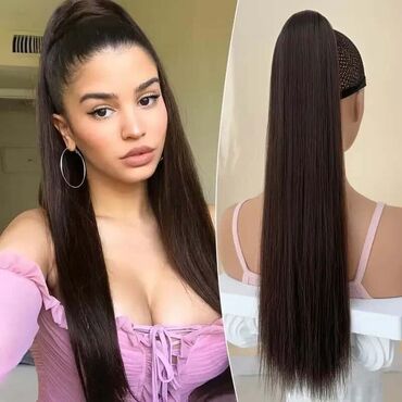 Perike i klipse: Umetak rep
Cena: 2000 din — 14