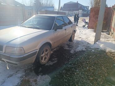 ауди сатам: Audi 80: 1992 г., 2 л, Бензин