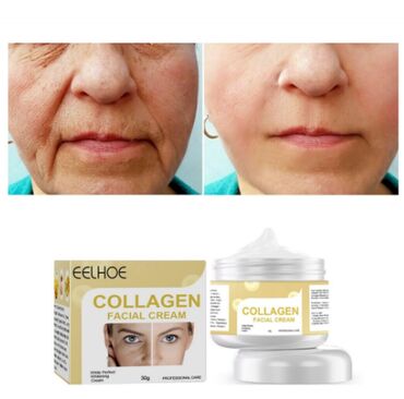 ❄️ США с Аmazon Walmart и Fruugo Коллагеновый антивозрастной