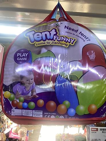 тентовый: Детская игровая палатка Tent Funny (Come to Jianhong) - Игровой набор — 1