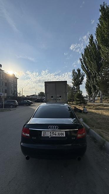 Продажа авто: Audi A6: 2005 г., 3.2 л, Механика, Бензин, Седан — 2