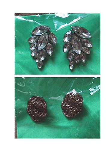 Серьги любые за 1 кг сахара