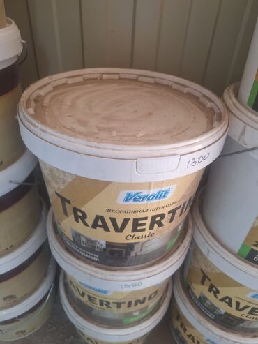 венецианская шпаклевка: Декоративная штукатурка Verolit Travertino Classic предназначена для