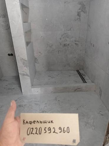 Укладка плитки: Кафельные работы под ключ Профессиональная укладка керамической — 5