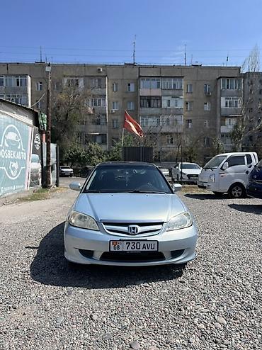 рейка цивик: Honda Civic: 2004 г., 1.6 л, Механика, Бензин, Седан — 1