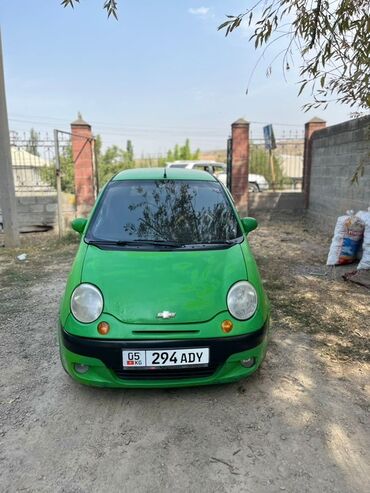 купить опель вектра ц: Chevrolet Matiz: 2006 г., Механика, Бензин, Хэтчбэк