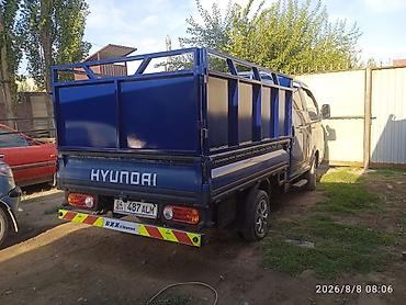 борт тентовка: Изготовление и установка надстроек и тентов для Hyundai Porter — 4