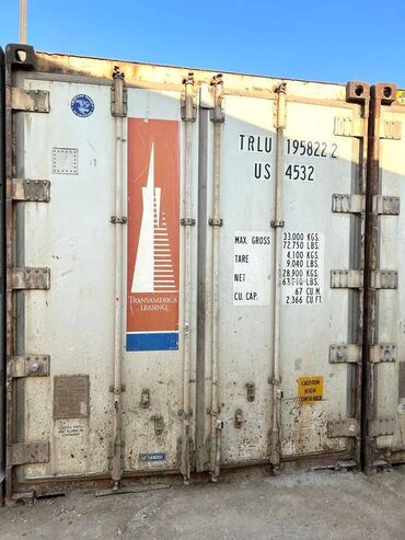 Anbar və emalatxanalar: SOYUDUCU ANBAR(plus) icarəyə verilir! Binəqədi rayonu Xırdalan -da lalafo.az — 3 Anbar və emalatxanalar: SOYUDUCU ANBAR(plus) icarəyə verilir! Binəqədi rayonu Xırdalan — 3