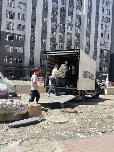 подар: Грузоперевозки по регионам с грузчиками - Перевозка по городу и — 2