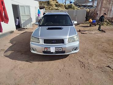 Subaru: Subaru Forester: 2002 г., Автомат, Кроссовер — 5