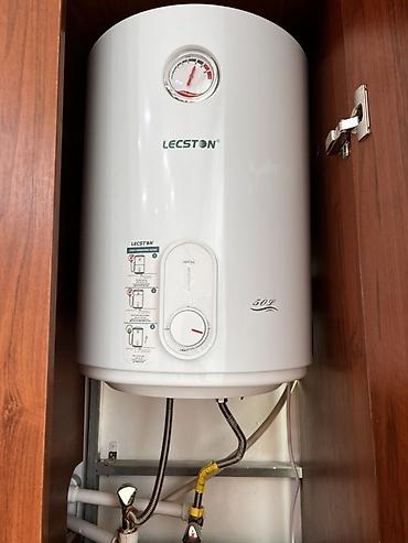 Бытовая техника: Lecston su qızdırıcısı – 50 litr Xüsusiyyətlər: - Şaquli tip elektrik — 1