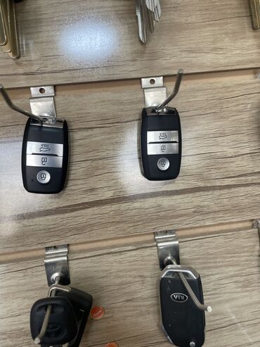 саласка бампера: Ключ Kia