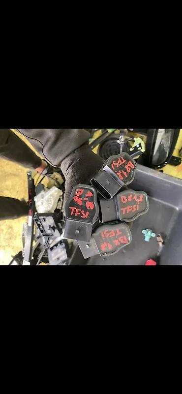 akumulator: AUDI A4 A5 A6 A7 7 BOBINA ORIGINAL | Audi a1 a3 a4 a5 a6 a7 a8 q5 q2 — 2