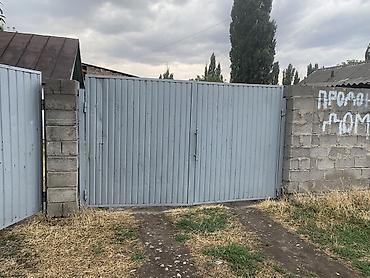 фудболный поле: Дом с участком в частном секторе - Кирпичный одноэтажный дом с — 2