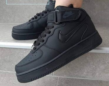 Patike: Nike, 39, bоја - Bela — 2