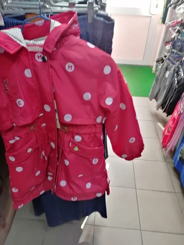 детские вещи 8 лет: Продам куртку 6-7 лет