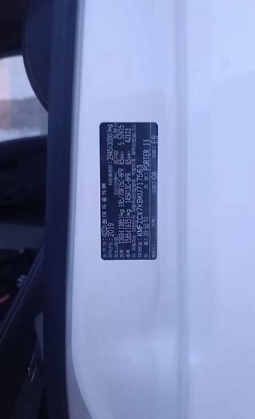 портер 2 борт: Легкий грузовик, Hyundai, Стандарт, 1,5 т, Новый — 5
