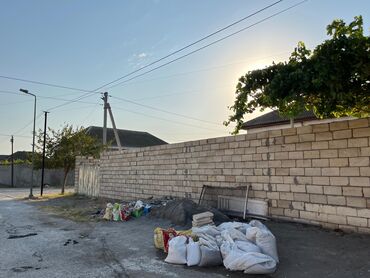 əmircan torpaq: 1 sot, Mülkiyyətçi, Kupça (Çıxarış)