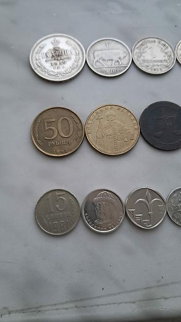 1 dollar alanlar: 50 Rubl, 1928 il, Gümüş, Vəziyyəti: Əla — 5