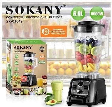 Профессиональный блендер SOKANY SK-03049 -