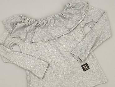 slouchy tee primark: Bluzka damska, rozmiar S — 1