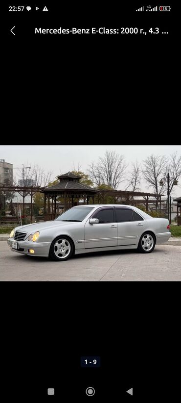 mercedes benz 211 кузов: Mercedes-Benz E-Class: 2000 г., 4.3 л, Автомат, Бензин, Седан