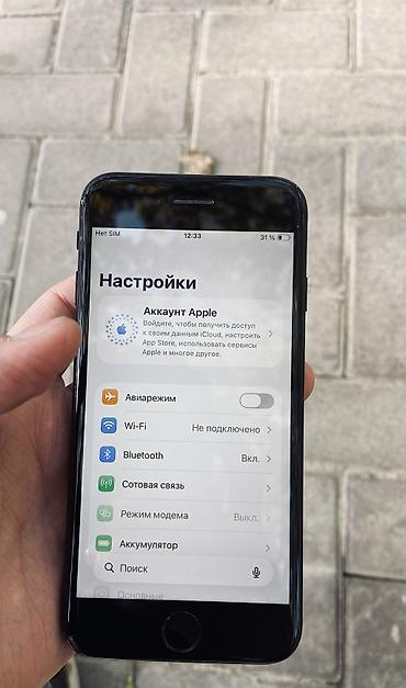 iphone 7 32: IPhone SE 2020, Б/у, 64 ГБ, Черный, 88 % — 3