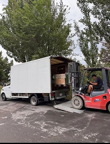 smart logistics: Заказать Мерседес грузовой спринтер, Переезд, C грузчиком — 7