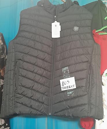 Промышленная химия: Мыло с эфирным мас лом,ручное мыло для умывания лица, рук и принятия — 14