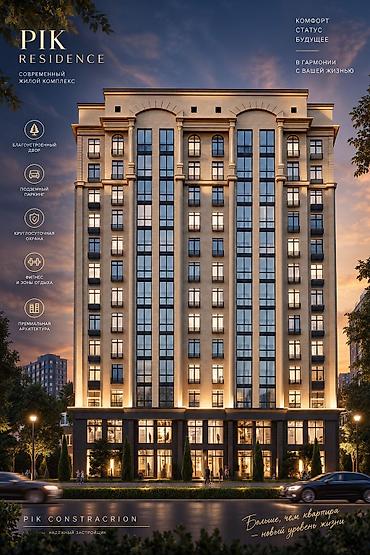 Новостройки от застройщика: Строится, Элитка, 2 комнаты, 90 м² — 2