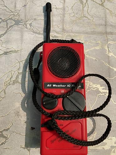 All Weather IC Radio – portativ AM/FM cib radiosu Xüsusiyyətlər: - lalafo.az -da All Weather IC Radio – portativ AM/FM cib radiosu Xüsusiyyətlər: -