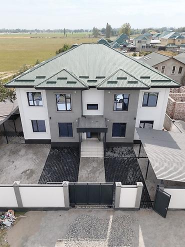 Продажа квартир: 1‑комнатная квартира, ПСО. Цена: 950$ за кв.м 32300 $$$ Готовый ДОМ 💯 — 8
