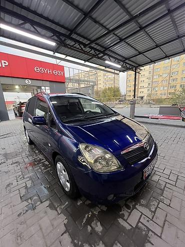 Toyota: Toyota Corolla Verso: 2003 г., 1.8 л, Механика, Бензин, Минивэн — 2