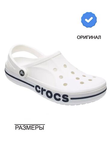 лоро пиано обувь бишкек цена: Мужские сандалии, 37, Crocs, Новый, Платная доставка