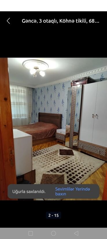 Köhnə tikili: Gəncə şəhərində 3 otaqlı mənzil. Köhnə tikili tipli. Plan və — 7