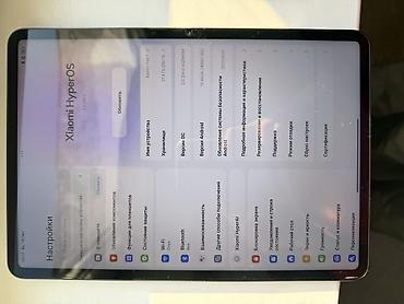 аппарат для юпи: Планшет Xiaomi Pad 7 + стилус ACEFAST - Модель: Xiaomi Pad 7 (указано — 3