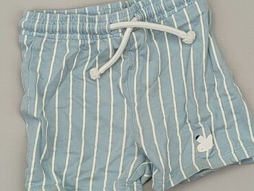 szorty paperbag jeans: Szorty, 5.10.15, 12-18 m, stan - Bardzo dobry