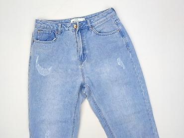 befree kurtka: Jeansy damskie, rozmiar M — 1