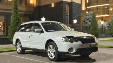 Subaru: Subaru Outback: 2004 г., 2.5 л, Автомат, Бензин, Универсал