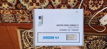диски титановые ваз 2101 недорого: Hosson 3000VA stablizator satilir