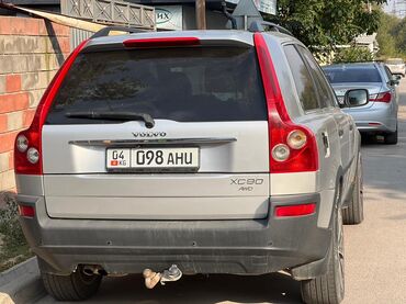 купить машину чанган: Volvo XC90: 2004 г., 2.5 л, Автомат, Бензин, Кроссовер