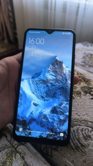 бушный телефон редми: Redmi, Redmi 9, Б/у, 32 ГБ, цвет - Синий