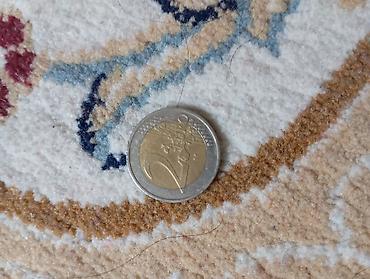 Монеты: Набор монет евро Состав: - 2 монеты по 2 евро (Германия, реверс с — 3