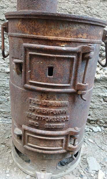 полька малина кочот: Печь-буржуйка чугунная (советская). - Цилиндрический корпус с
