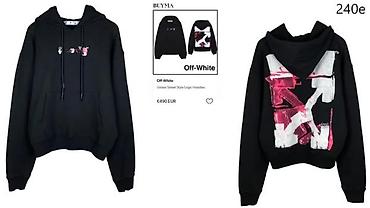 Duksevi: VRHUNSKI OFF WHITE MODELI, HIT 2025-26 | Novo! ! ! Hit. Hit. Hit — 5