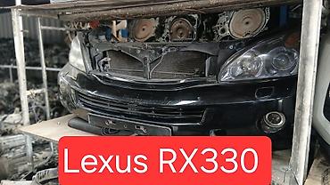 Передняя часть Lexus RX330 (кузов XU30). Состав: - Передний бампер в