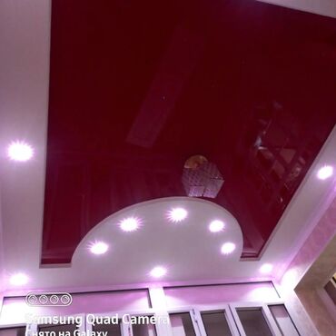 Другие виды отделочных работ: Больше 6 лет опыта — 3