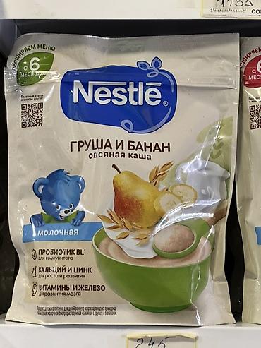каша детская: Nestlé детская молочная овсяная каша «Груша и банан». - С 6 месяцев - — 1